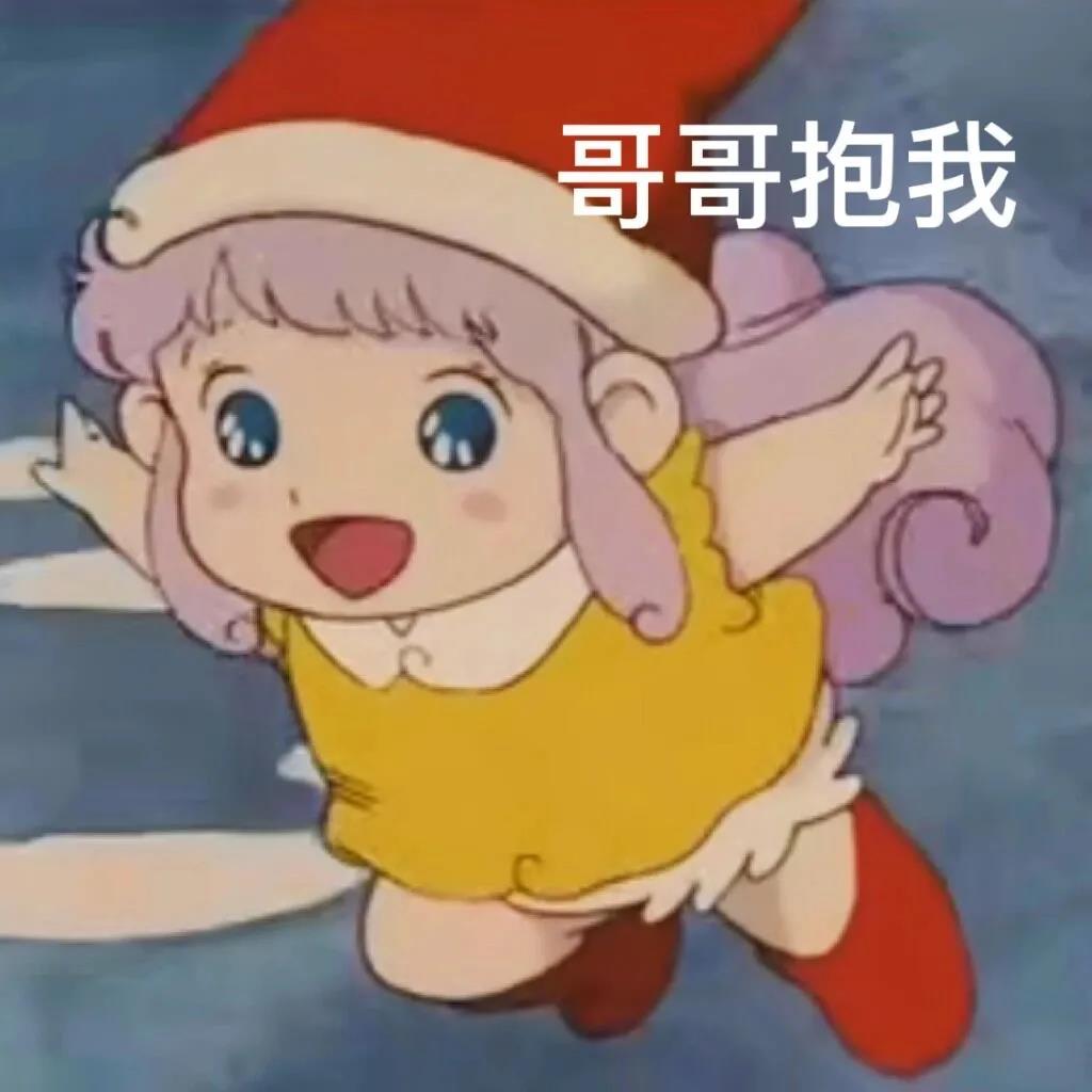 APP下载二维码