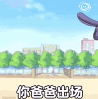 登录广告