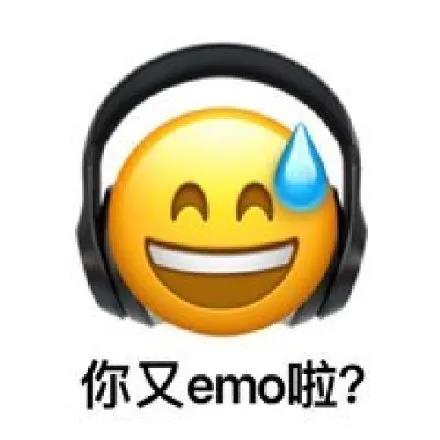 表情包-iPhone17-1