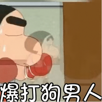 登录广告