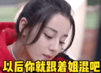 表情包