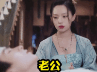 表情包