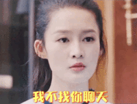 表情包 – 高清 GIF表情包 开放版权素材 免费下载 聊天斗图素材