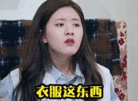 表情包