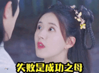 表情包