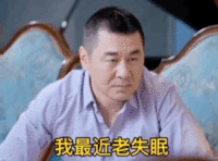 表情包 – 高清 GIF表情包 开放版权素材 免费下载 聊天斗图素材