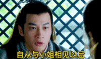 表情包