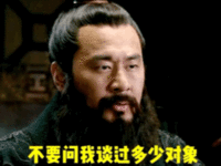 表情包