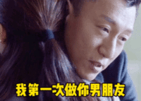 表情包