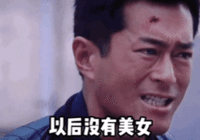 APP下载二维码