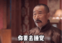 表情包