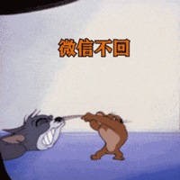 表情包