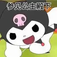APP下载二维码