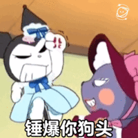 登录广告