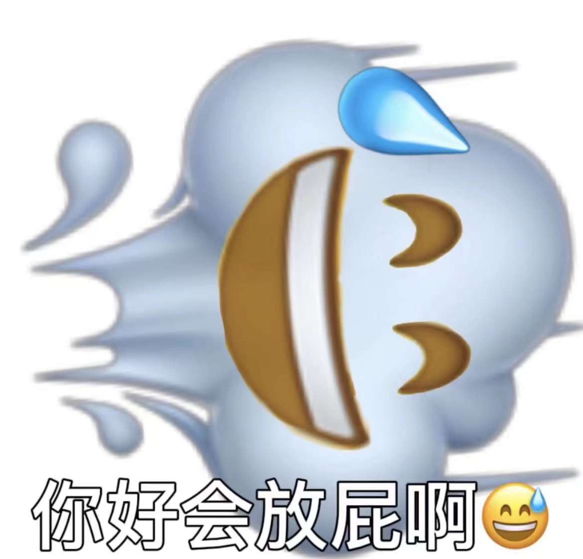 客户端下载二维码