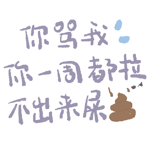 客户端下载二维码