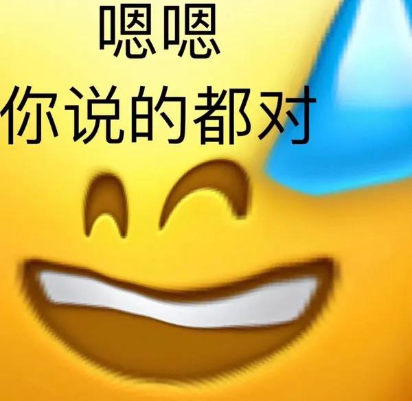 客户端下载二维码