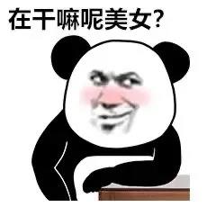 客户端下载二维码