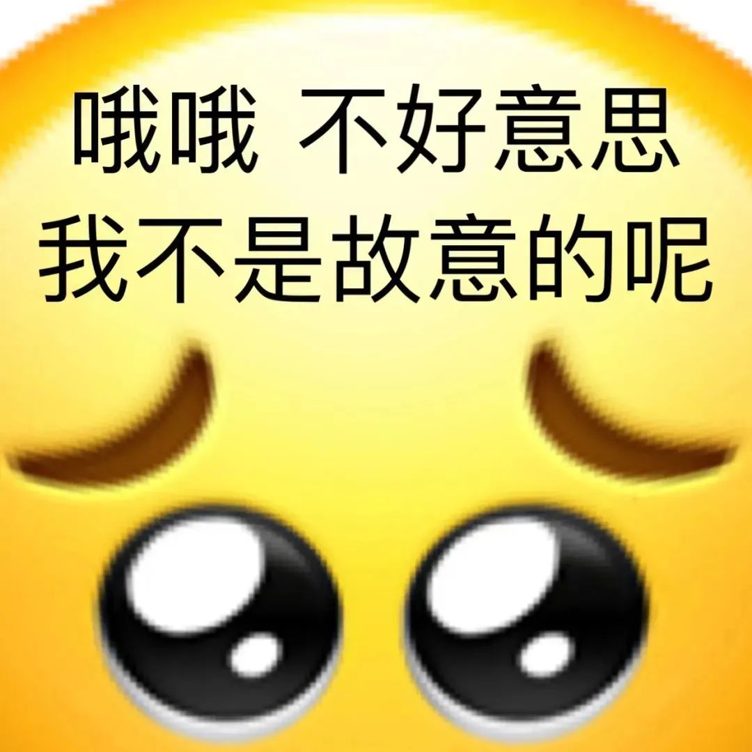 客户端下载二维码
