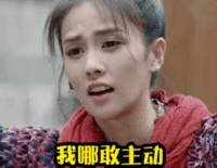 APP下载二维码