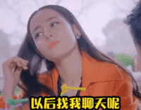 表情包