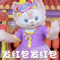 表情包 – 高清 GIF表情包 开放版权素材 免费下载 聊天斗图素材
