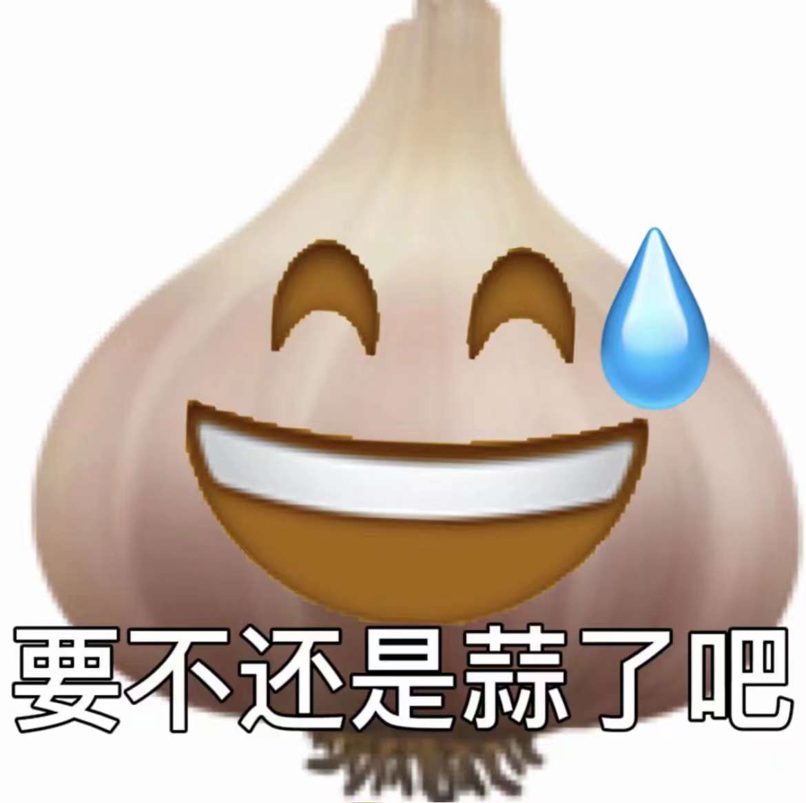 登录广告