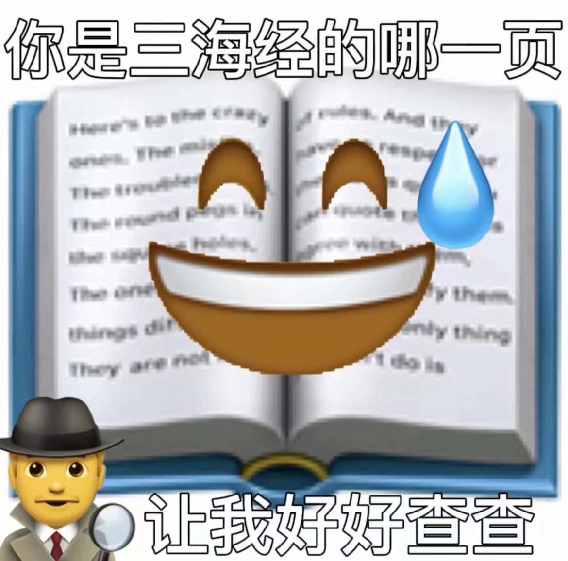 APP下载二维码