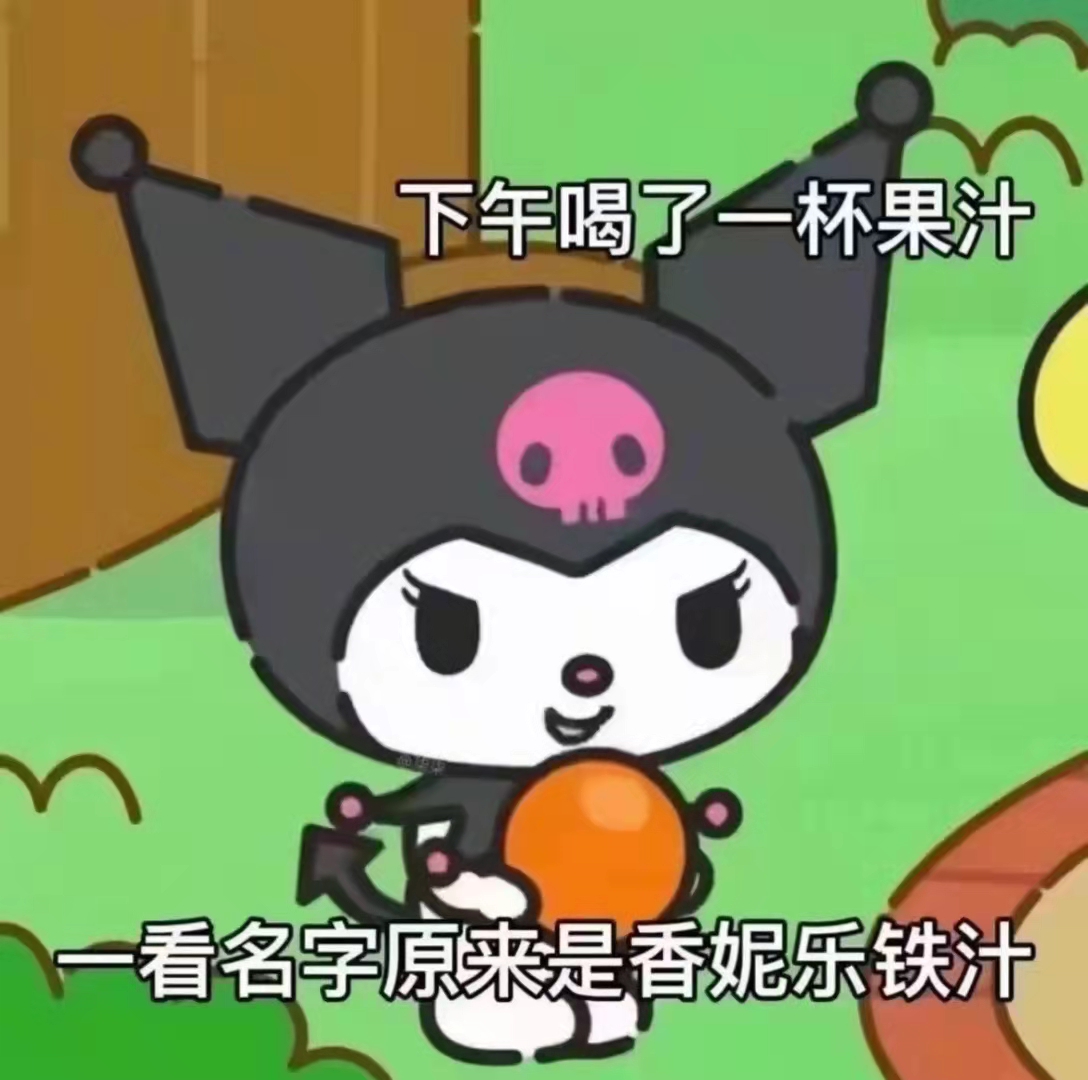 APP下载二维码