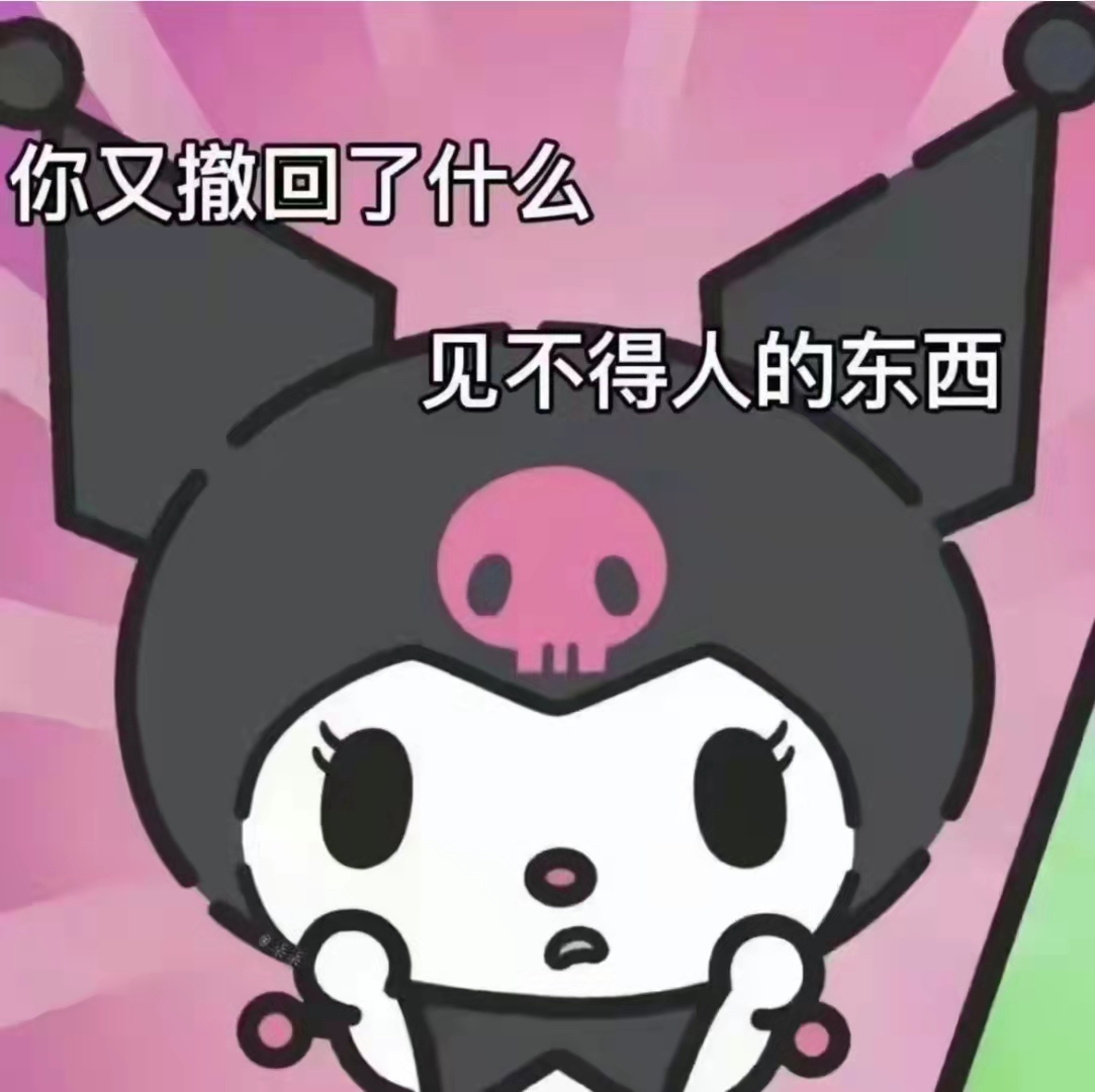 会员高清图册精选