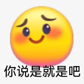 客户端下载二维码