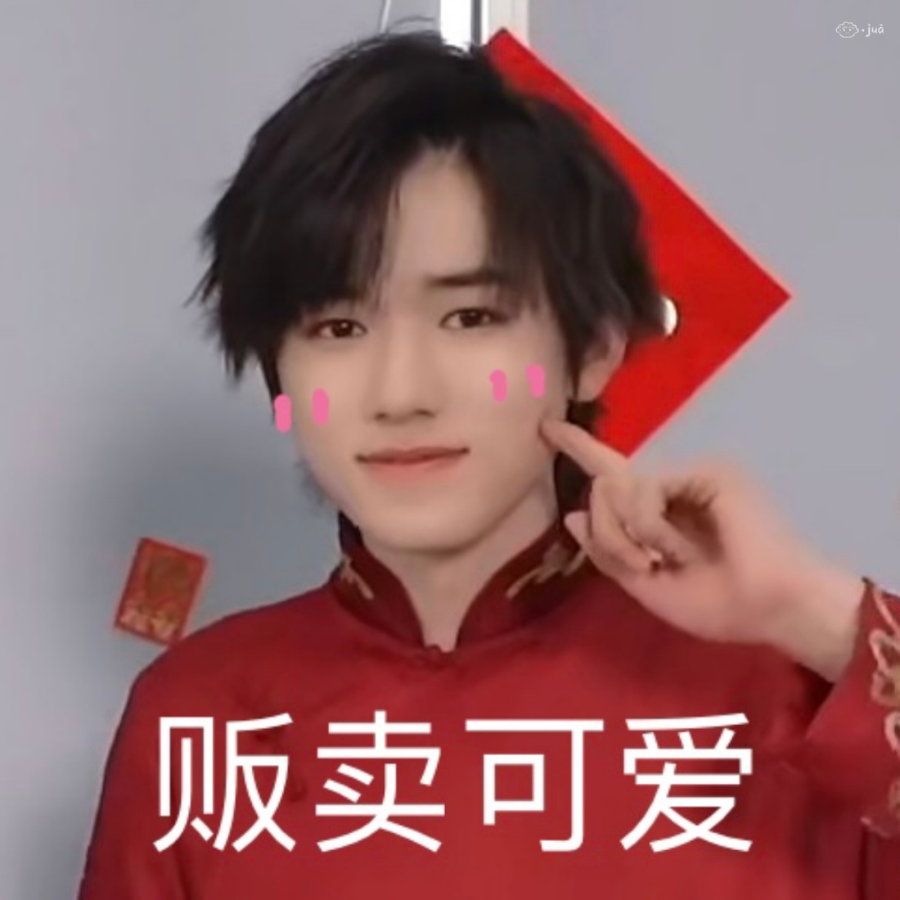 客户端下载二维码