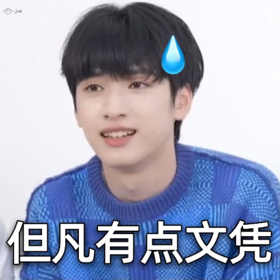 客户端下载二维码