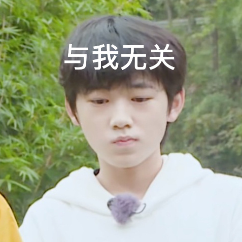 表情包