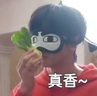 表情包