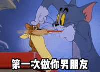 表情包