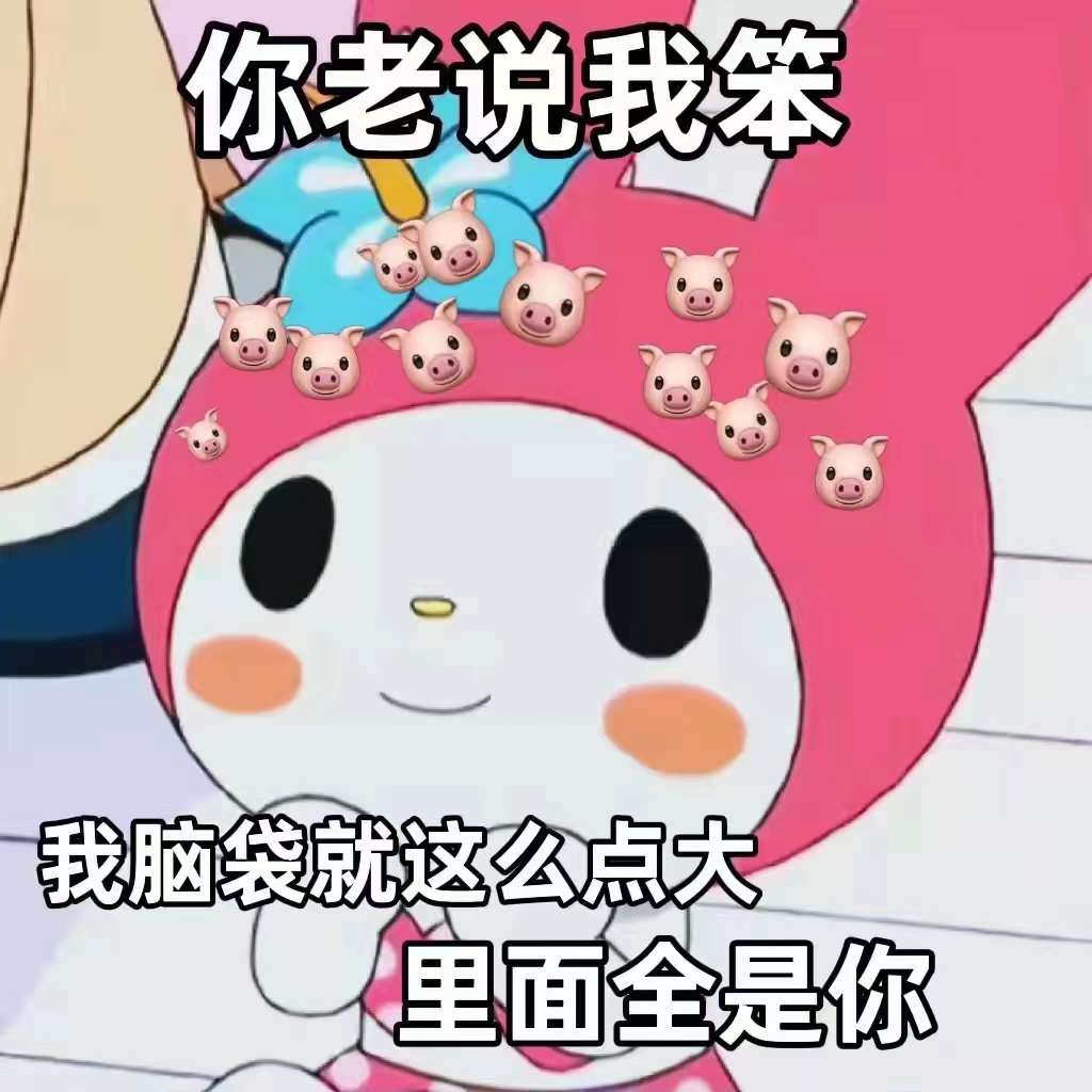 客户端下载二维码