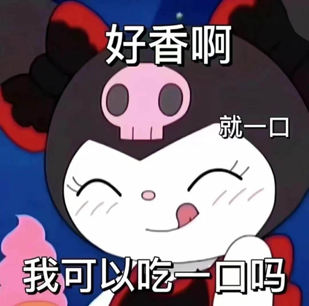 APP下载二维码