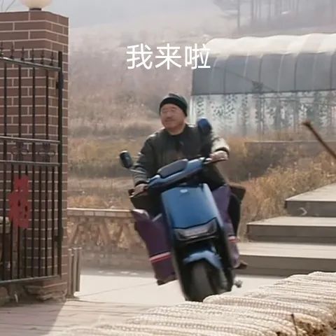 APP下载二维码