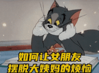 客户端下载二维码