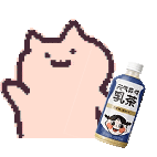 表情包