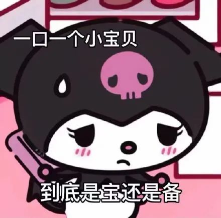 客户端下载二维码
