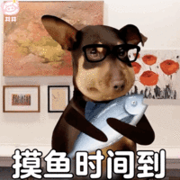 表情包