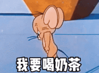 表情包