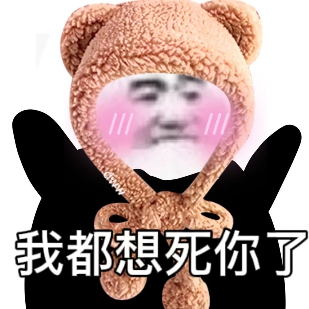 APP下载二维码