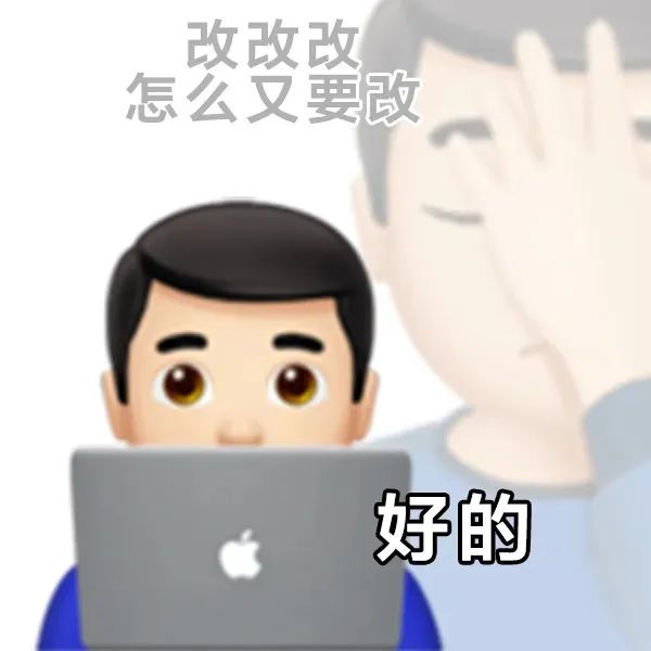 表情包 – 高清 GIF表情包 开放版权素材 免费下载 聊天斗图素材