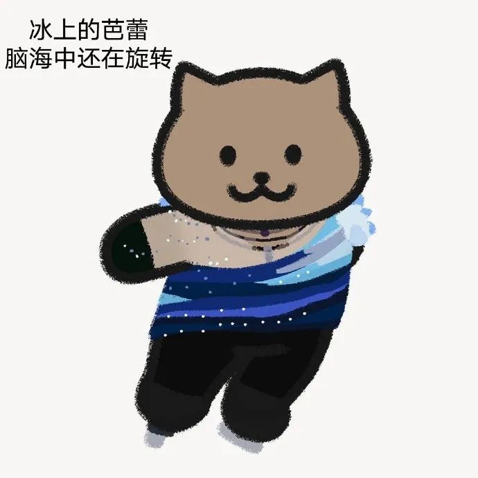 表情包 – 高清 GIF表情包 开放版权素材 免费下载 聊天斗图素材