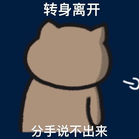 登录广告