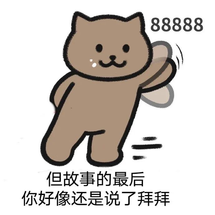 登录广告