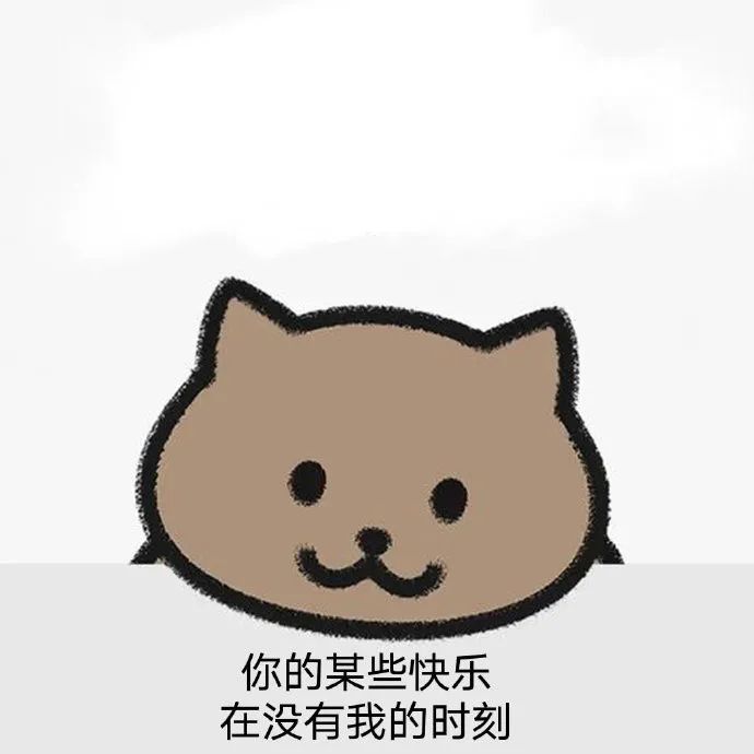 表情包
